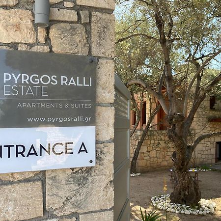PYRGOS RALLI ESTATE Apartments&Suites Aegina Exterior foto